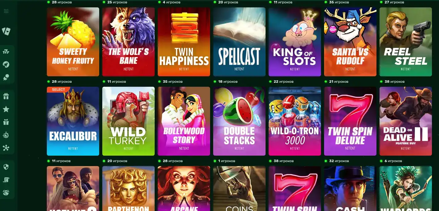 Мобильное приложение казино Вован на смартфоне